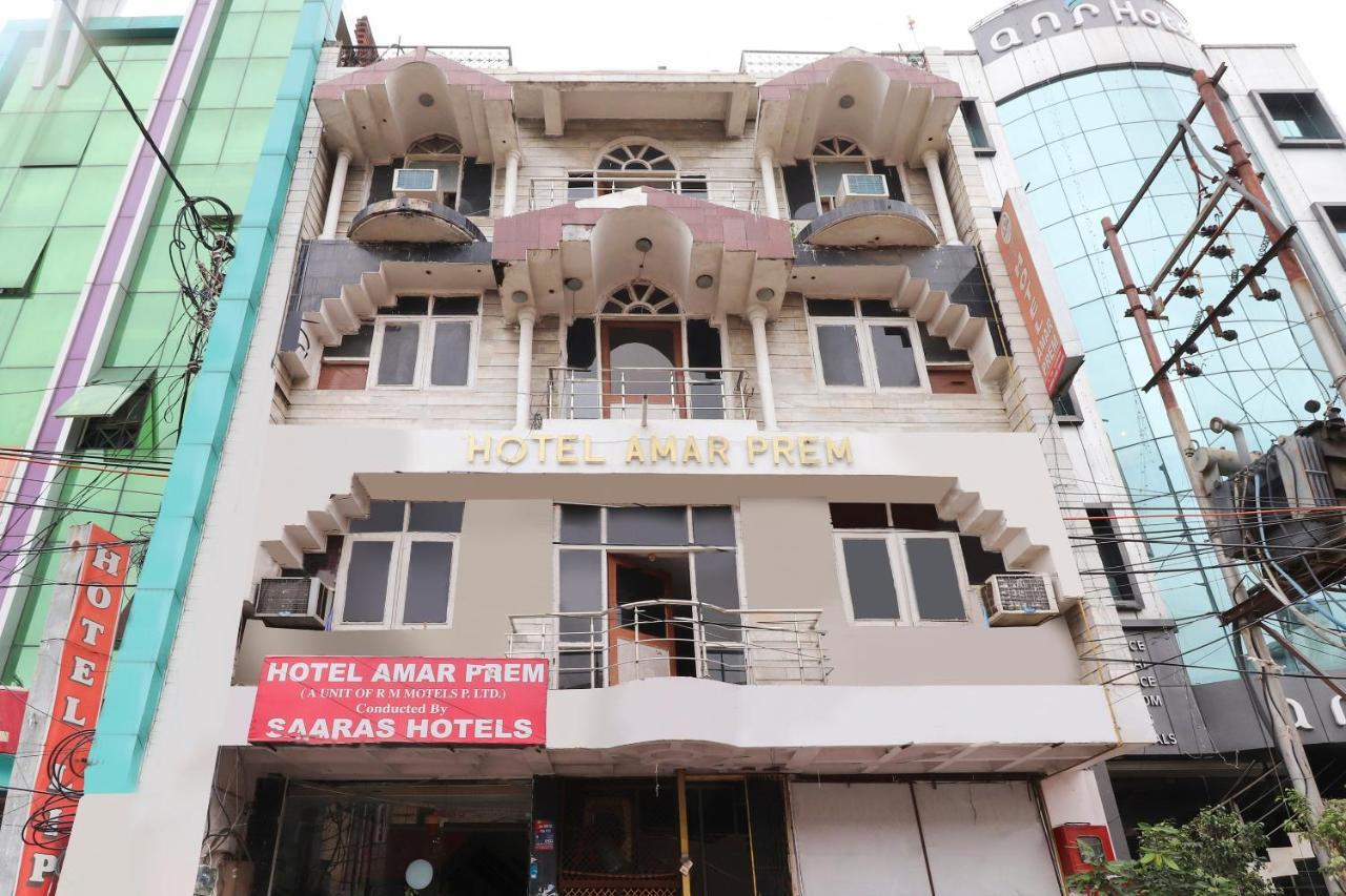 Oyo 40431 Hotel Amar Prem Лакхнау Экстерьер фото